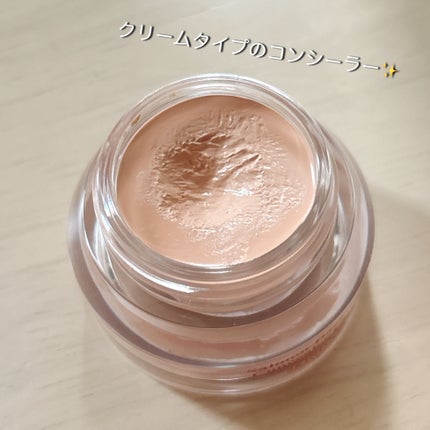 Salmon Darkcircle Concealea Cream/SKINFOOD/クリームコンシーラーを使ったクチコミ(2枚目)