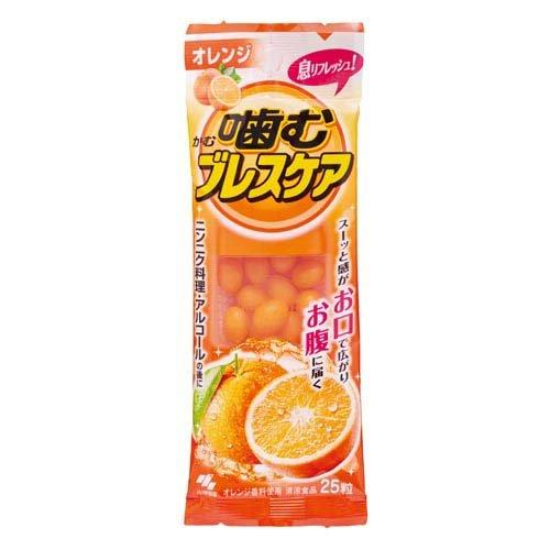 噛むブレスケア オレンジ