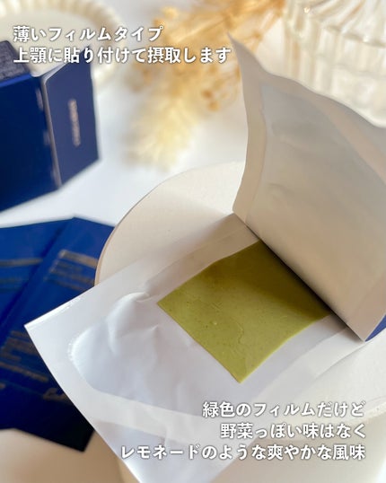 ヨエスターエラスチン&コラーゲンフィルム/ESTHER FORMULA/健康サプリメントを使ったクチコミ(5枚目)