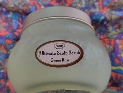 ヘッドスクラブ グリーン・ローズ/SABON/ヘッドスクラブを使ったクチコミ(1枚目)