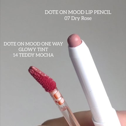 ドットオンムードリップペンシル/Heart Percent/リップライナーを使ったクチコミ(2枚目)