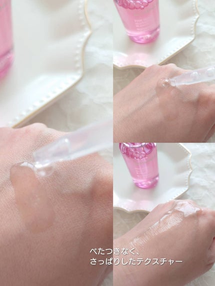 Pink Guava Glutathione Blemish Serum/BeginS by JUNGSAEMMOOL/美容液を使ったクチコミ(2枚目)