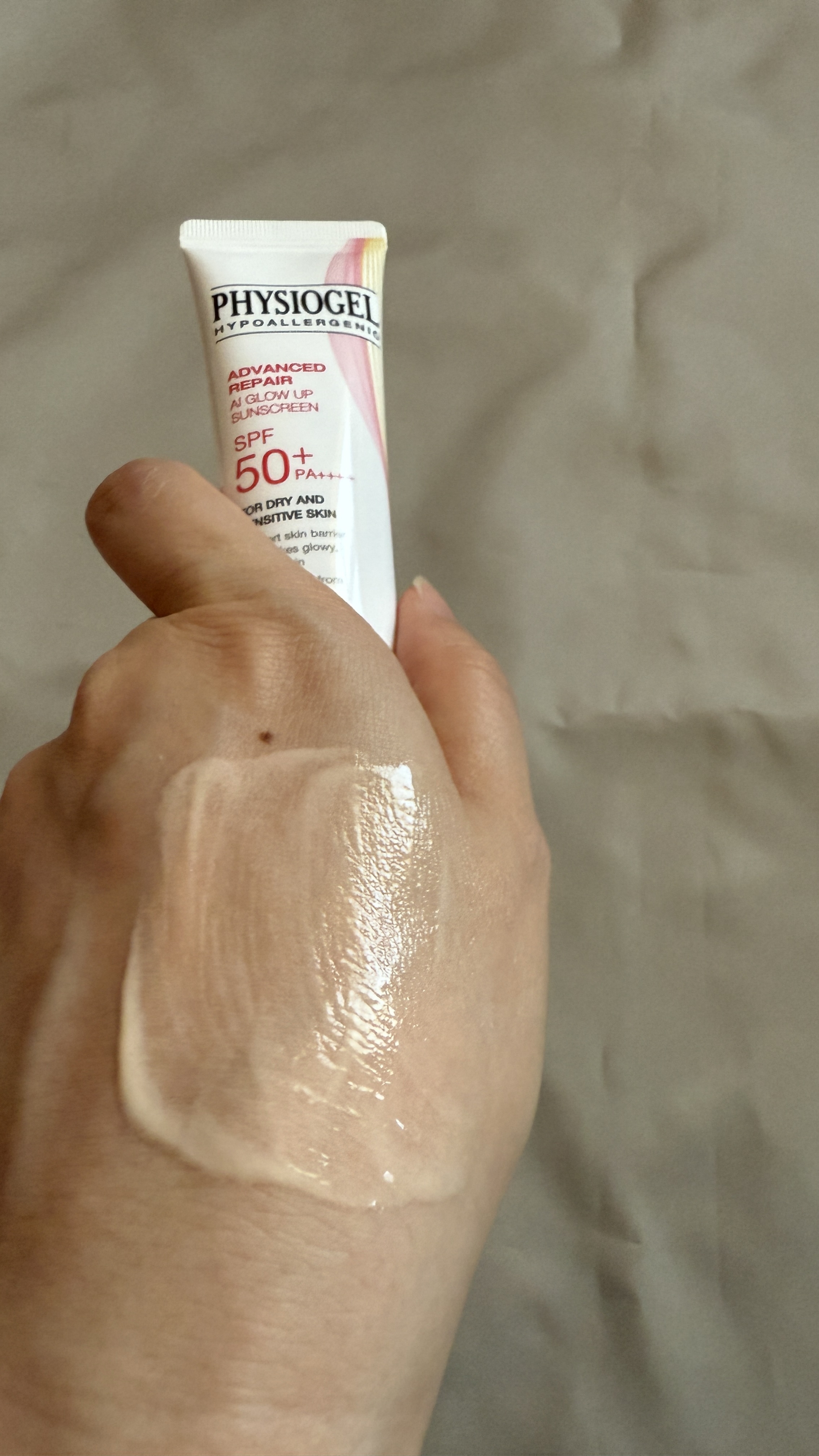 アドバンスドリペア　ＡＩトーンアップ　ベージュ/PHYSIOGEL/日焼け止めクリームを使ったクチコミ（3枚目）