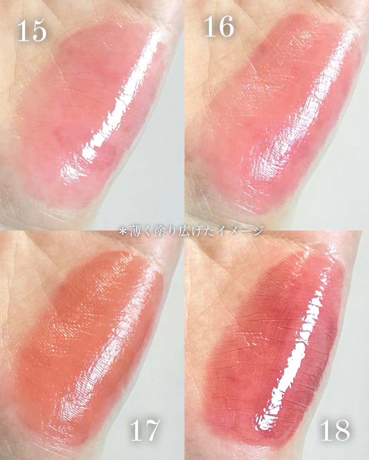 ジューシーデューイグロウティント/dasique/リップティントを使ったクチコミ(6枚目)