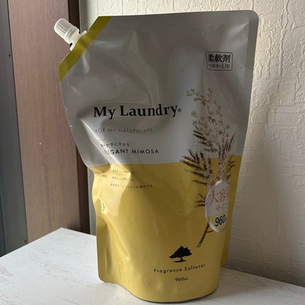 マイランドリー エレガントミモザの香り/マイランドリー/柔軟剤を使ったクチコミ(1枚目)