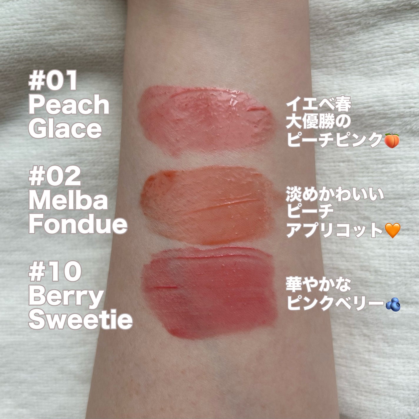 ジューシーデューイグロウティント/dasique/リップティントを使ったクチコミ(2枚目)