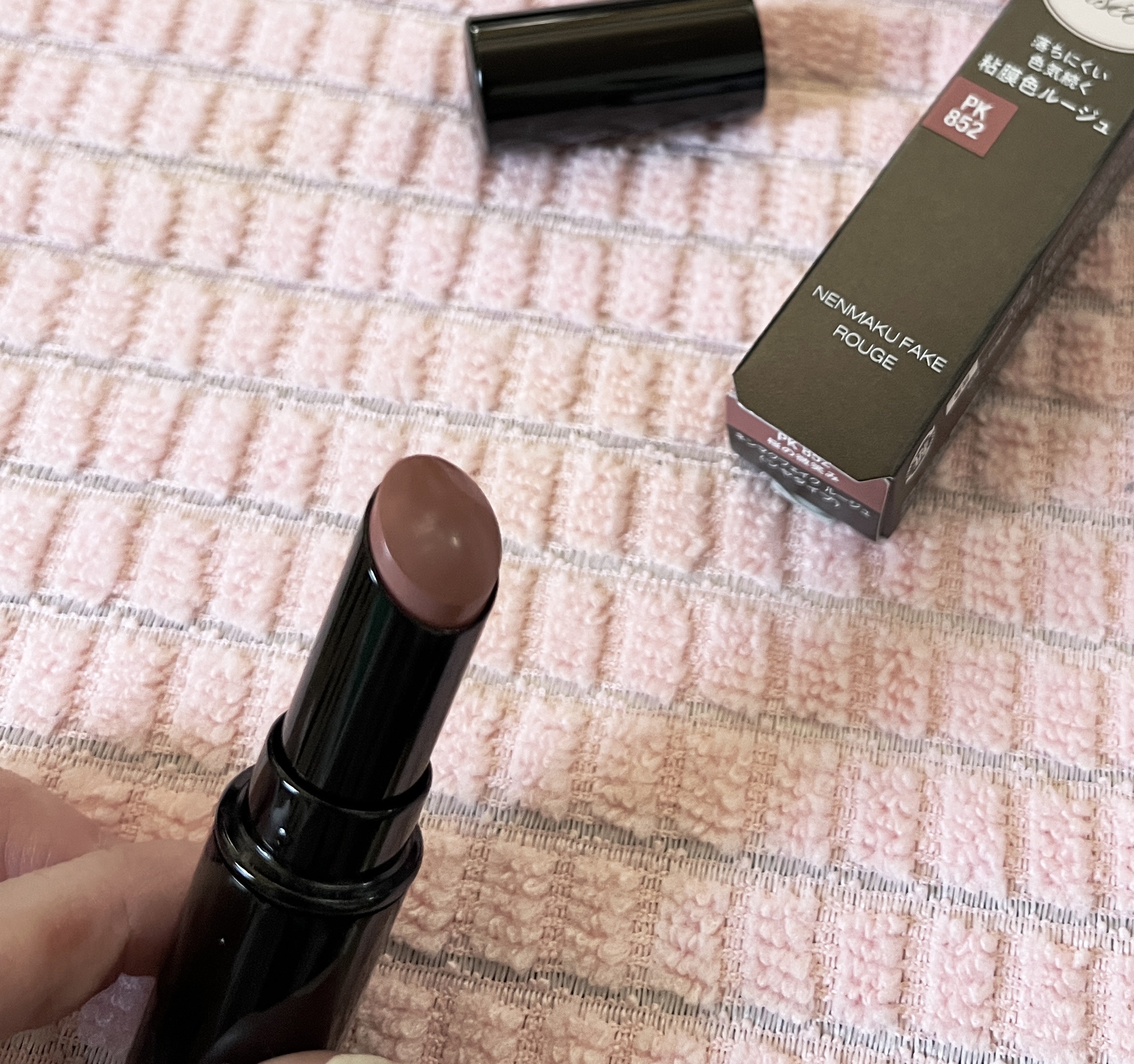 ネンマクフェイク ルージュ/Visée/口紅を使ったクチコミ（2枚目）