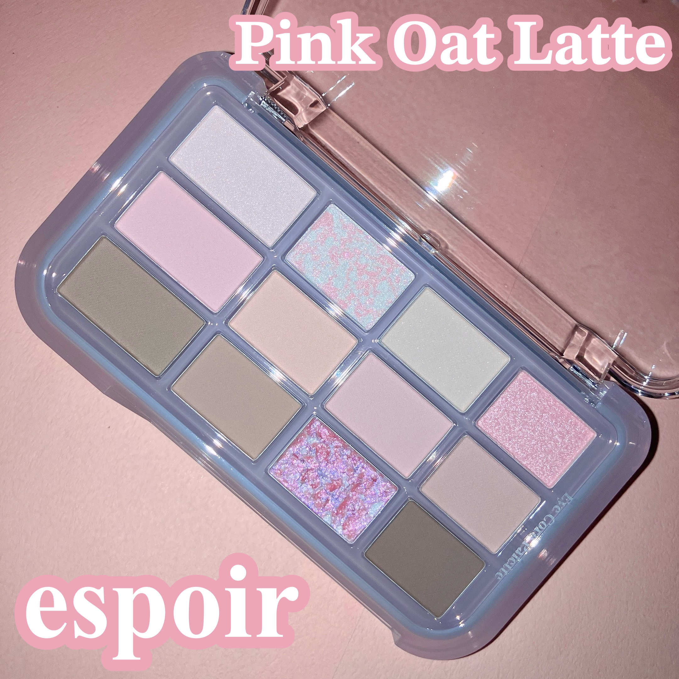 アイコアパレット ピンクオートラテ/espoir/アイシャドウパレットを使ったクチコミ（1枚目）
