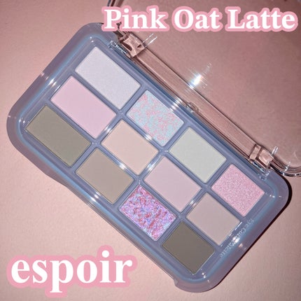 アイコアパレット/espoir/アイシャドウパレットを使ったクチコミ(1枚目)