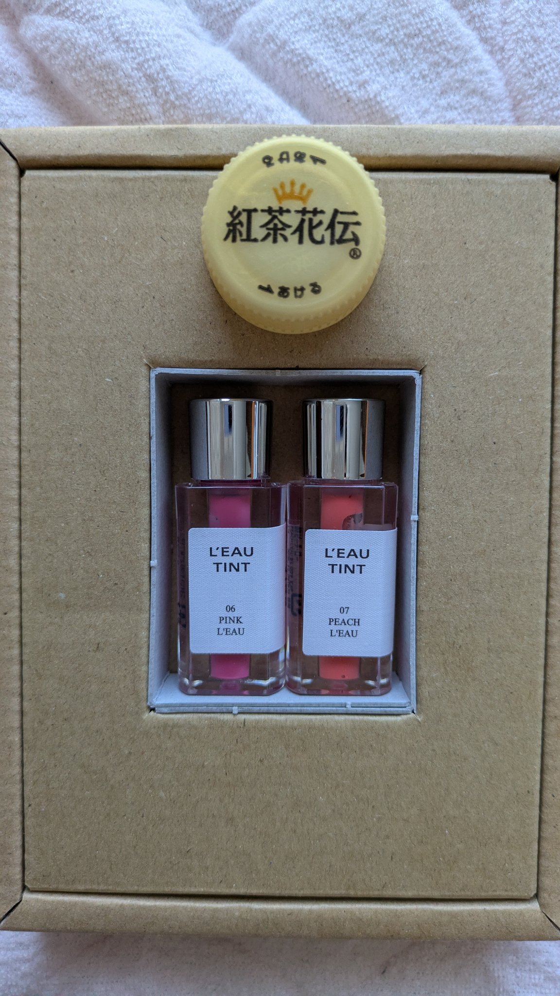 MAQUIA 2025年9月号/MAQUIA/雑誌を使ったクチコミ（3枚目）