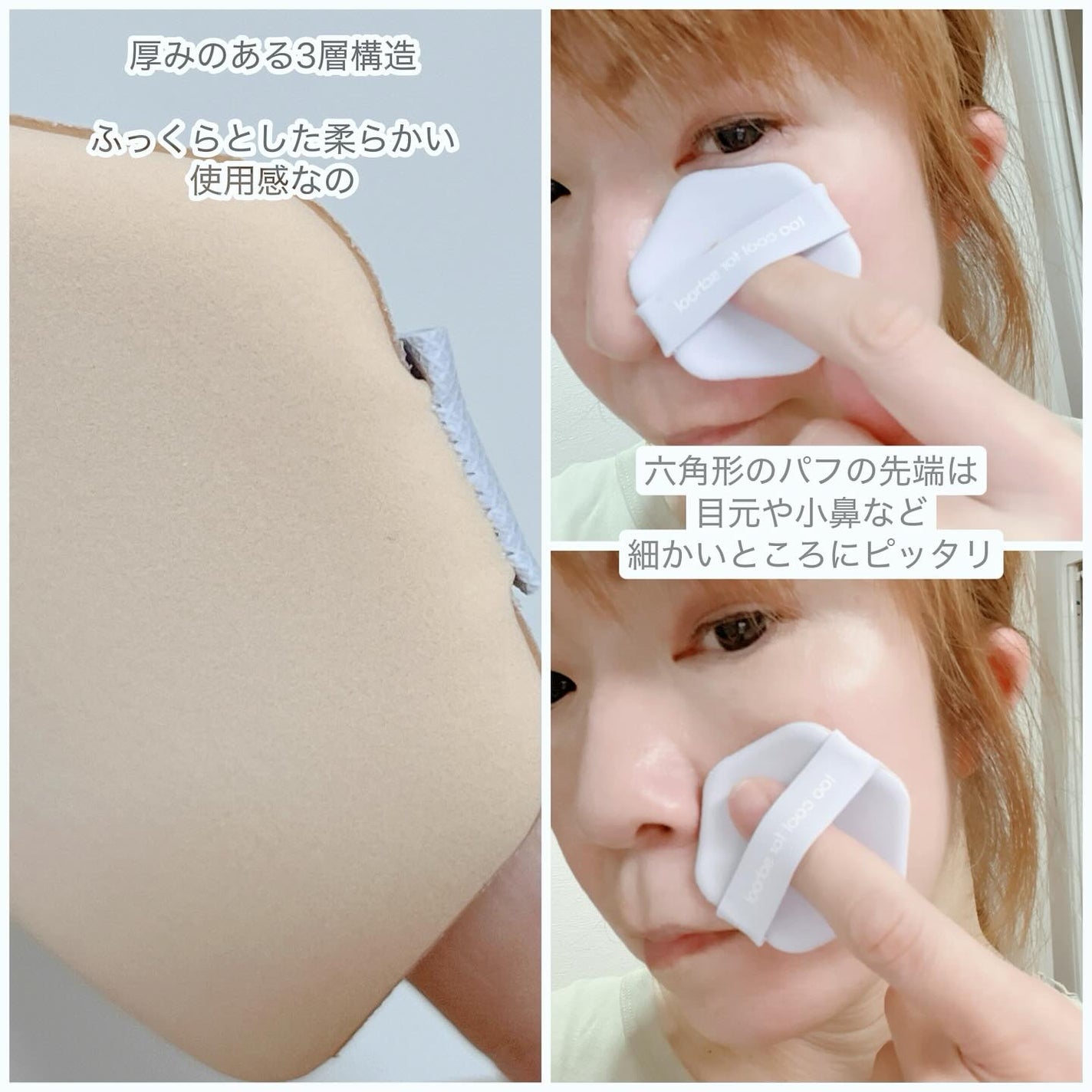 エアーフィットクッション/too cool for school/クッションファンデーションを使ったクチコミ(5枚目)