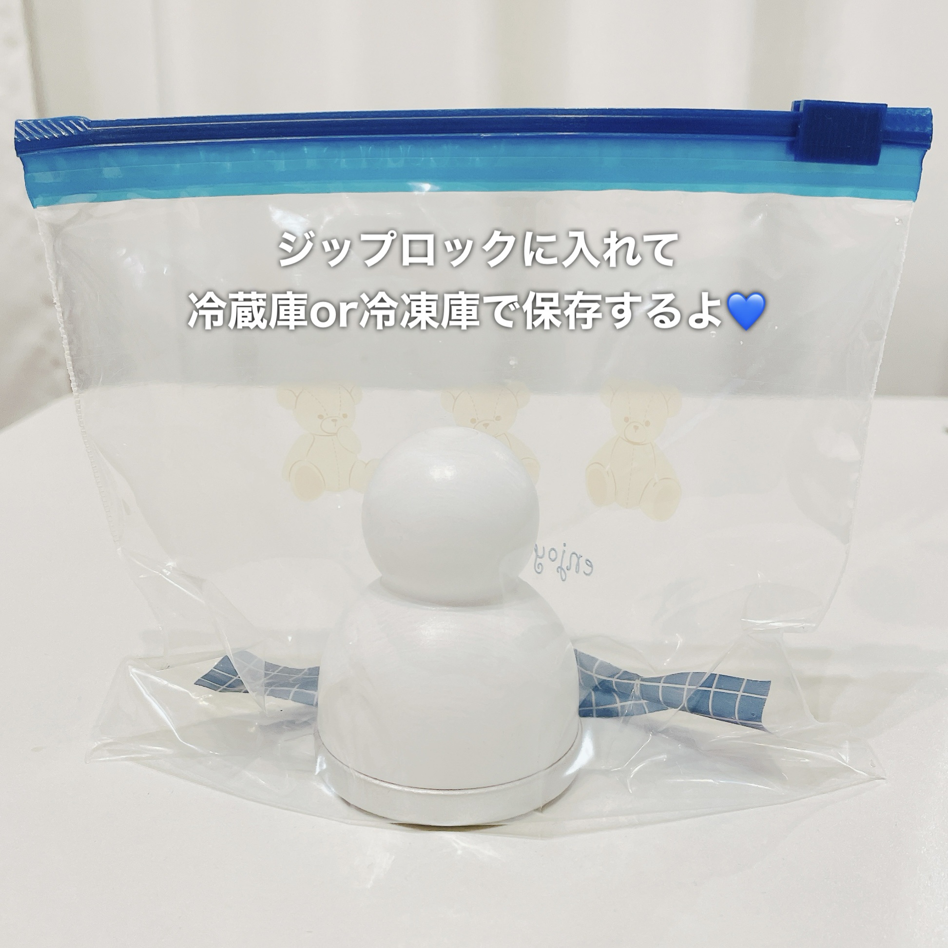 クーリングスティック スノーガール クーラー/Themaqueen/美顔器・マッサージを使ったクチコミ（3枚目）