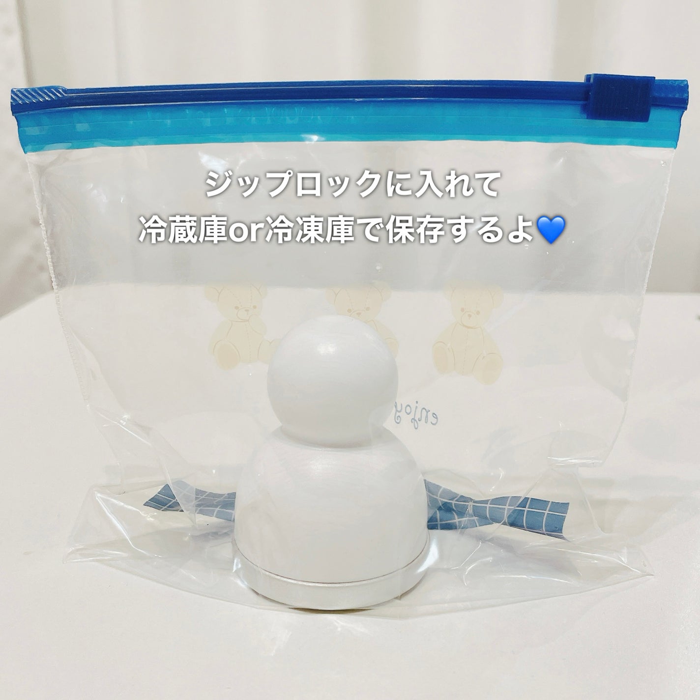 クーリングスティック スノーガール クーラー/Themaqueen/美顔器・マッサージを使ったクチコミ(3枚目)