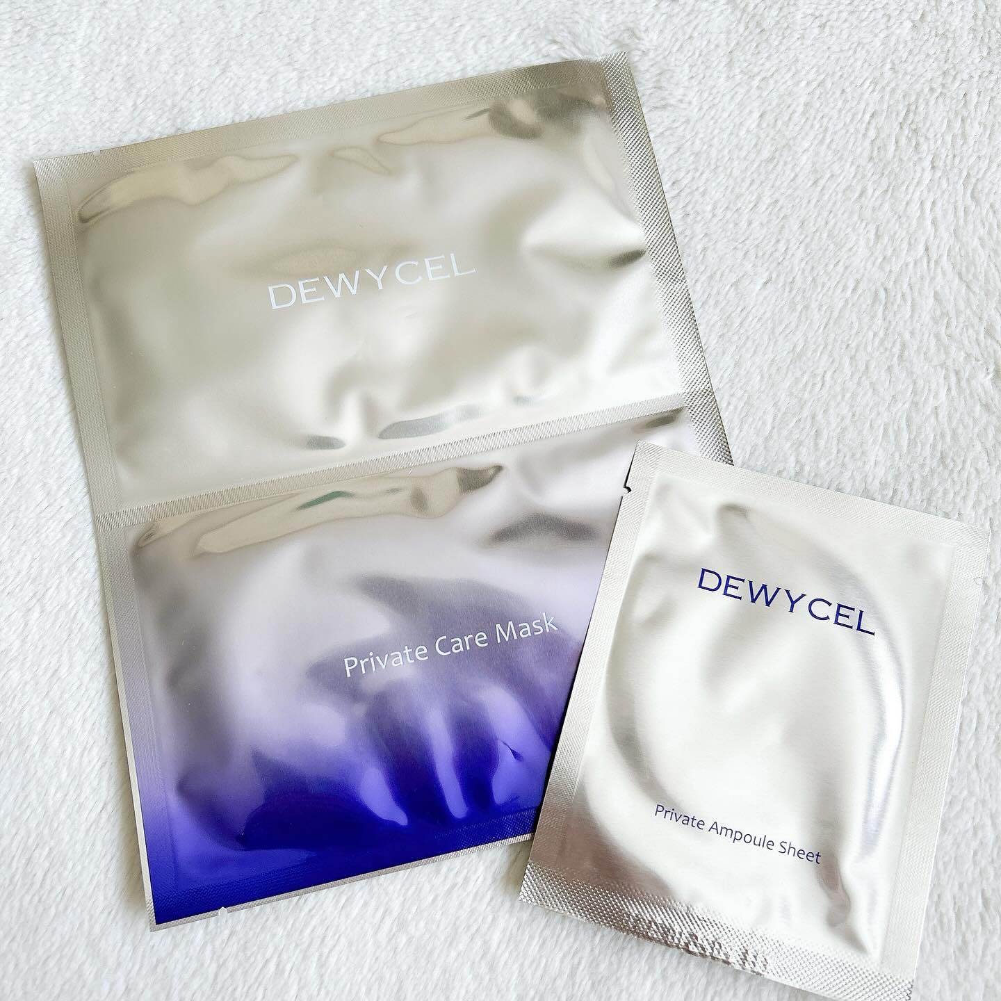 デュイセル プライベートケアマスク/DEWYCEL/シートマスク・パックを使ったクチコミ（2枚目）