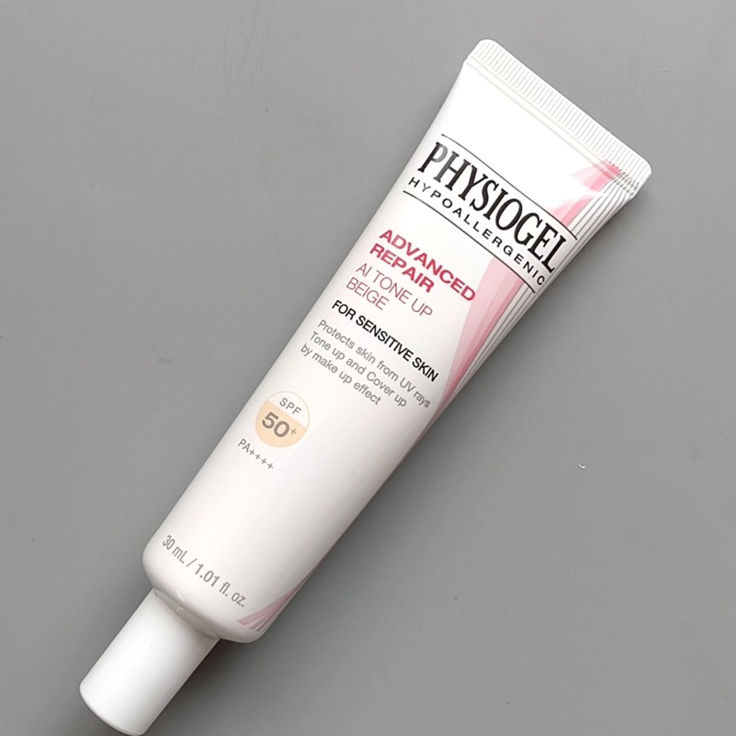 アドバンスドリペア　ＡＩトーンアップ　ベージュ/PHYSIOGEL/日焼け止めクリームを使ったクチコミ（2枚目）