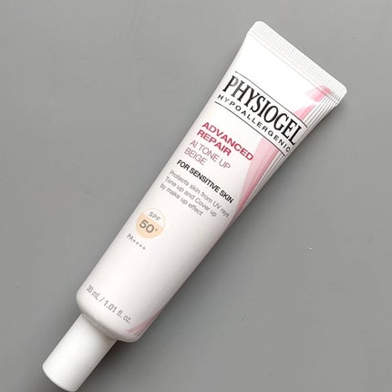 アドバンスドリペア AIトーンアップ ベージュ/PHYSIOGEL/日焼け止めクリームを使ったクチコミ(2枚目)
