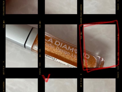 ストゥディオデザインリップグロス/エルエー ダイヤモンド/リップグロスを使ったクチコミ(1枚目)