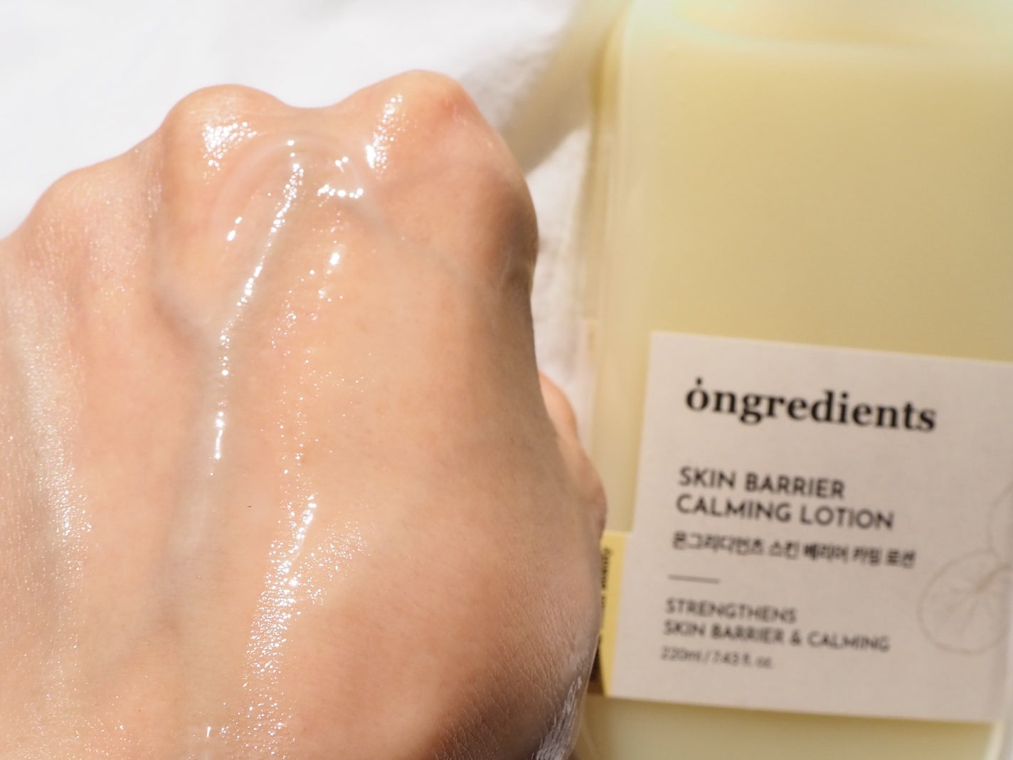 Skin Barrier Calming Lotion/Ongredients/乳液を使ったクチコミ(5枚目)