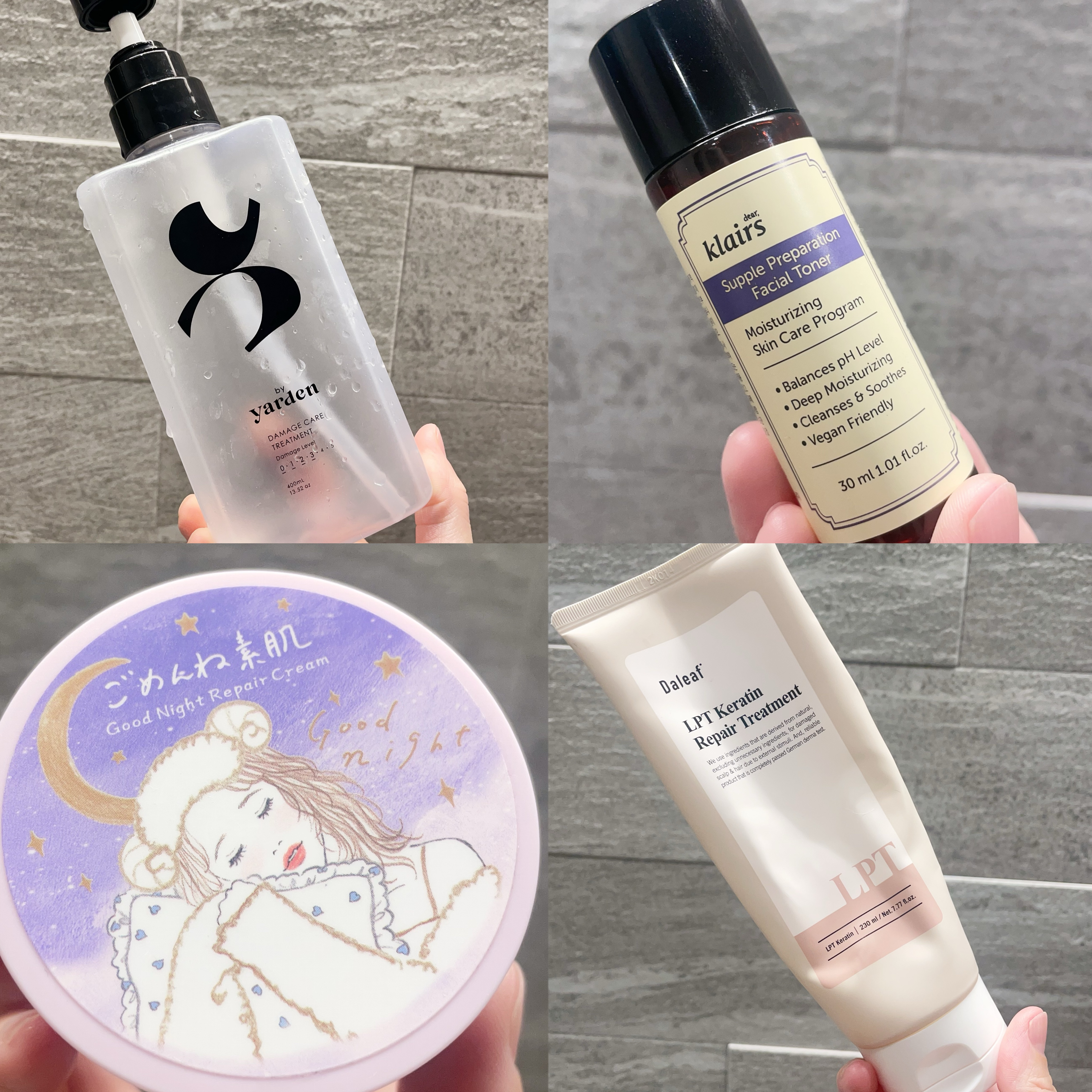 バイヤーデン ダメージケア シャンプー/トリートメント ダメージケア トリートメント/by Yarden/市販シャンプーを使ったクチコミ（2枚目）