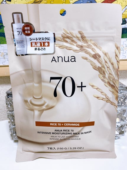 メディプラスゲル/メディプラス/オールインワン化粧品を使ったクチコミ(4枚目)