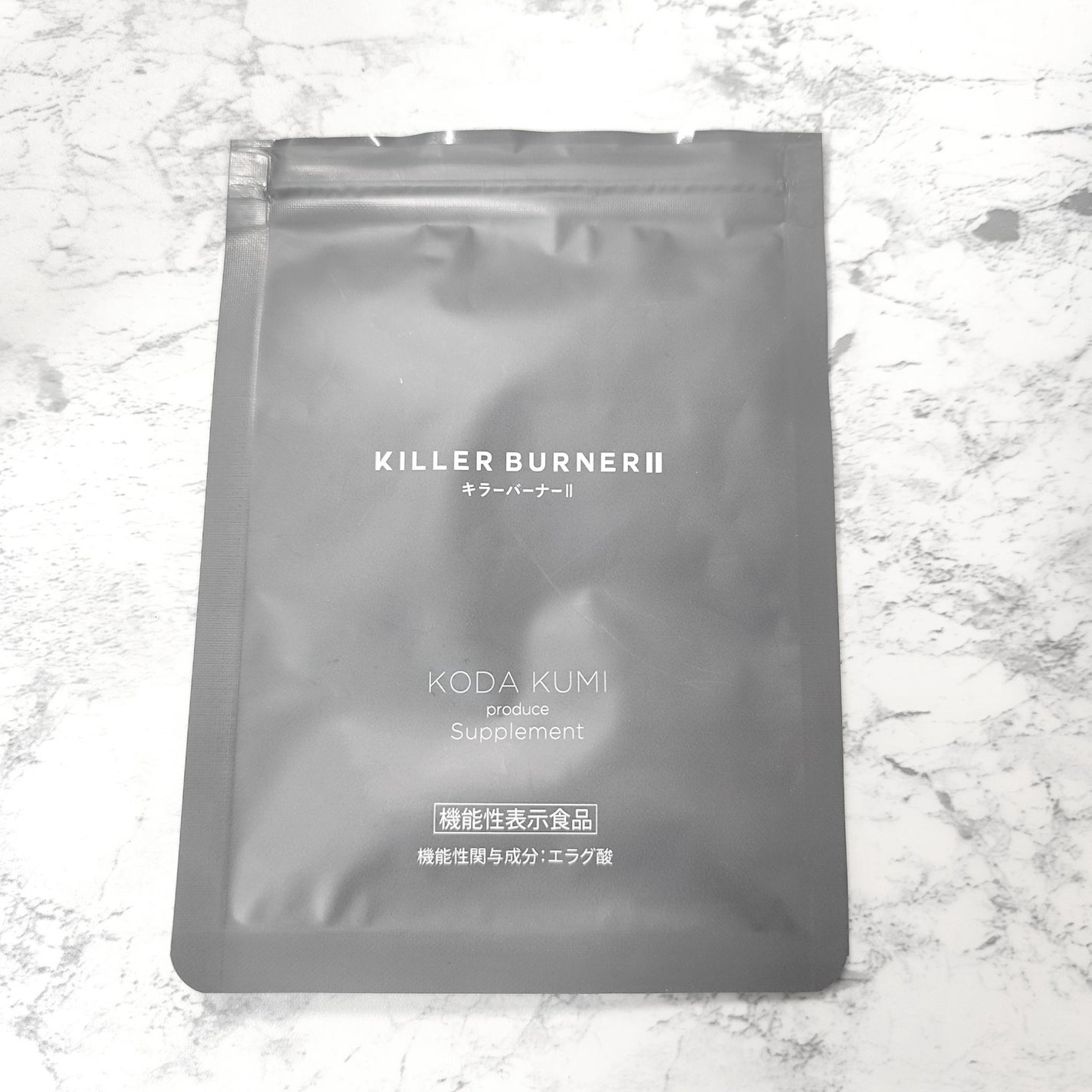 キラーバーナーⅡ/トラストライン/ボディサプリメントを使ったクチコミ(1枚目)