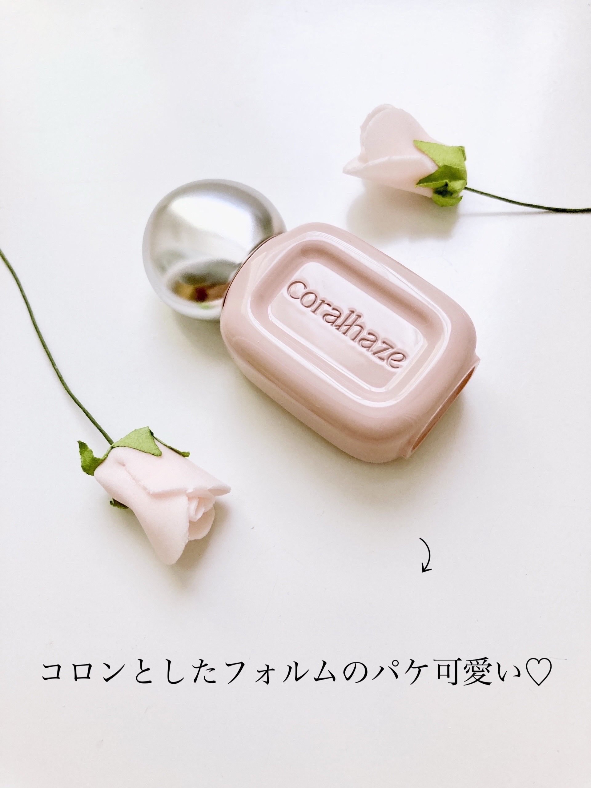 デュー ドロップ ティント/Coralhaze/リップティントを使ったクチコミ（3枚目）