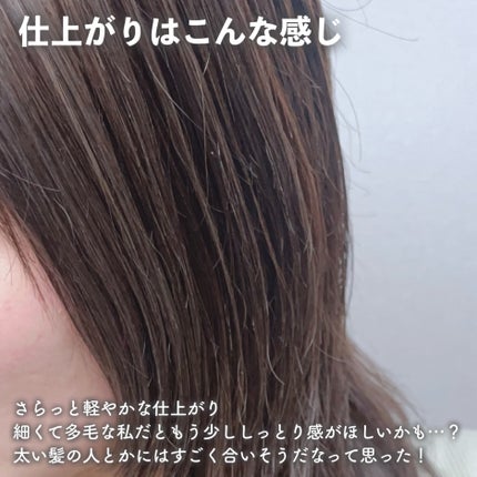 ãœããð¶ãã©ããâ on LIPS ãéžã¹ã2ã¿ã€ãã®ãã¢ããªãŒãã¡ã³ãïŒæåãã䜿ãå¿å°ããèŠã..ãïŒ4æç®ïŒ