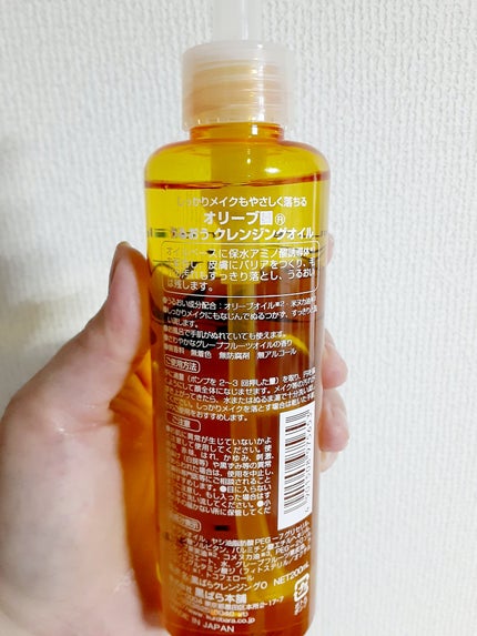 ðããŒã«ãð on LIPS ãð¹é»ãã©æ¬èð¹ðãªãªãŒãåðï¿¥589ã芧ããã ããŠããããšãã..ãïŒ2æç®ïŒ