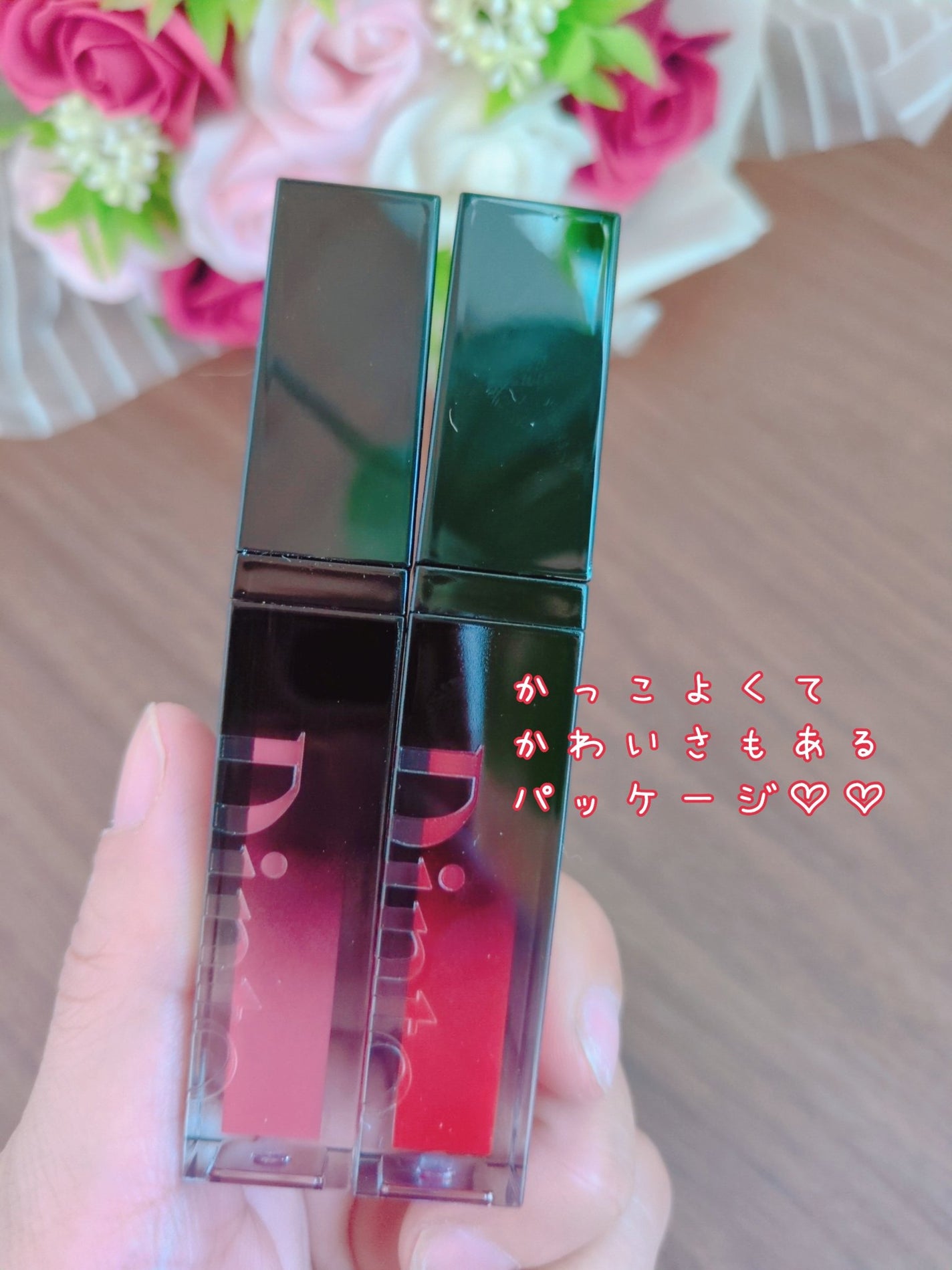 ディープキスド プランピング リップエナメル/Dinto/リップグロスを使ったクチコミ(2枚目)