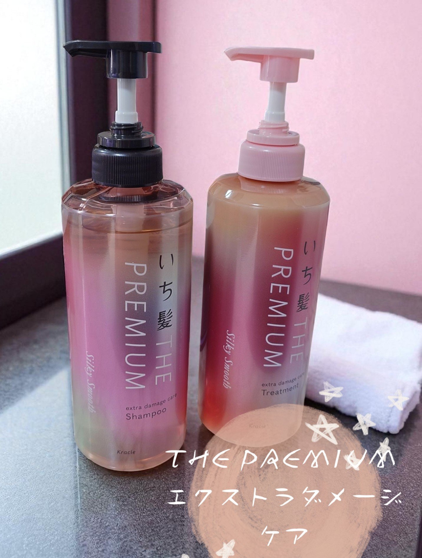 THE PREMIUM エクストラダメージケアシャンプー／トリートメント（シルキースムース）/いち髪/市販シャンプーを使ったクチコミ（1枚目）