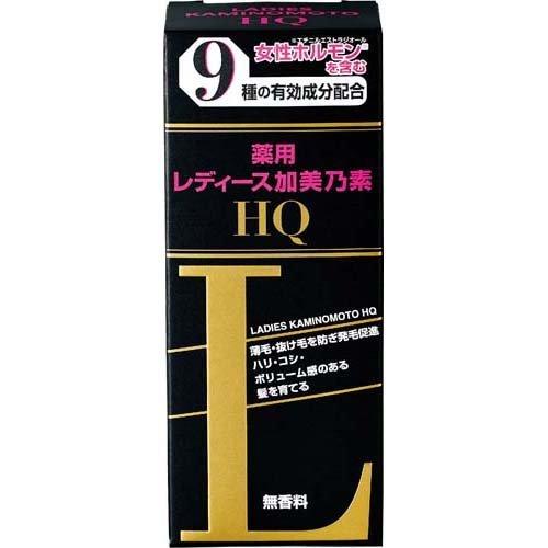 加美乃素本舗 レディース加美乃素HQ(医薬部外品)