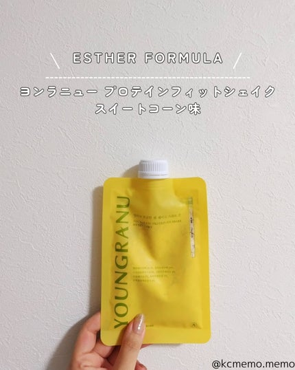 ヨンラニュープロテインフィットシェイク ココア味 315g/YOUNGRANU/その他プロテインの画像