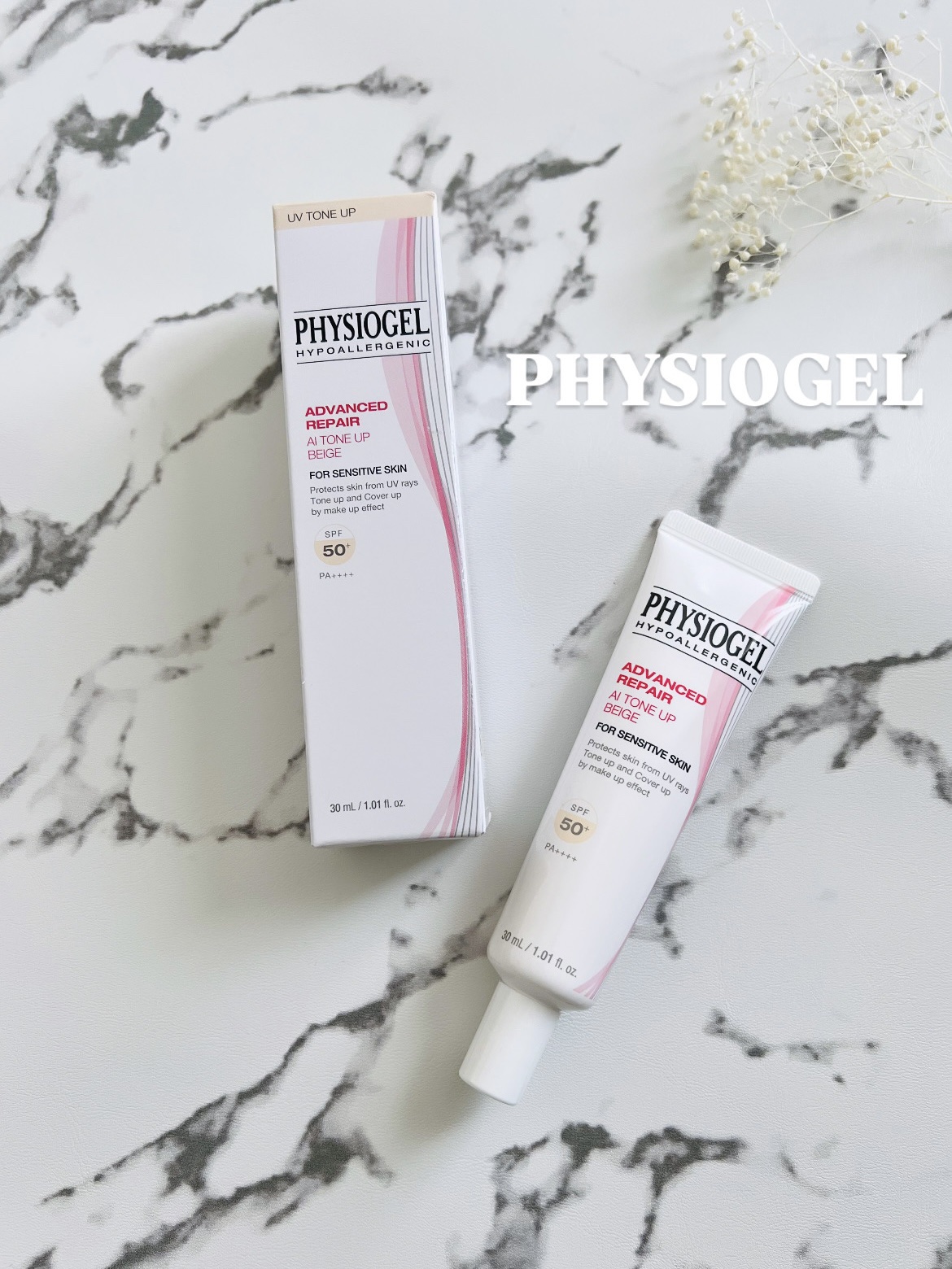 アドバンスドリペア　ＡＩトーンアップ　ベージュ/PHYSIOGEL/日焼け止めクリームを使ったクチコミ（1枚目）