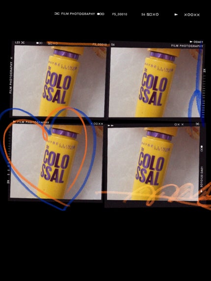 ボリューム エクスプレス マグナム ウォータープルーフ N/MAYBELLINE NEW YORK/マスカラを使ったクチコミ(1枚目)