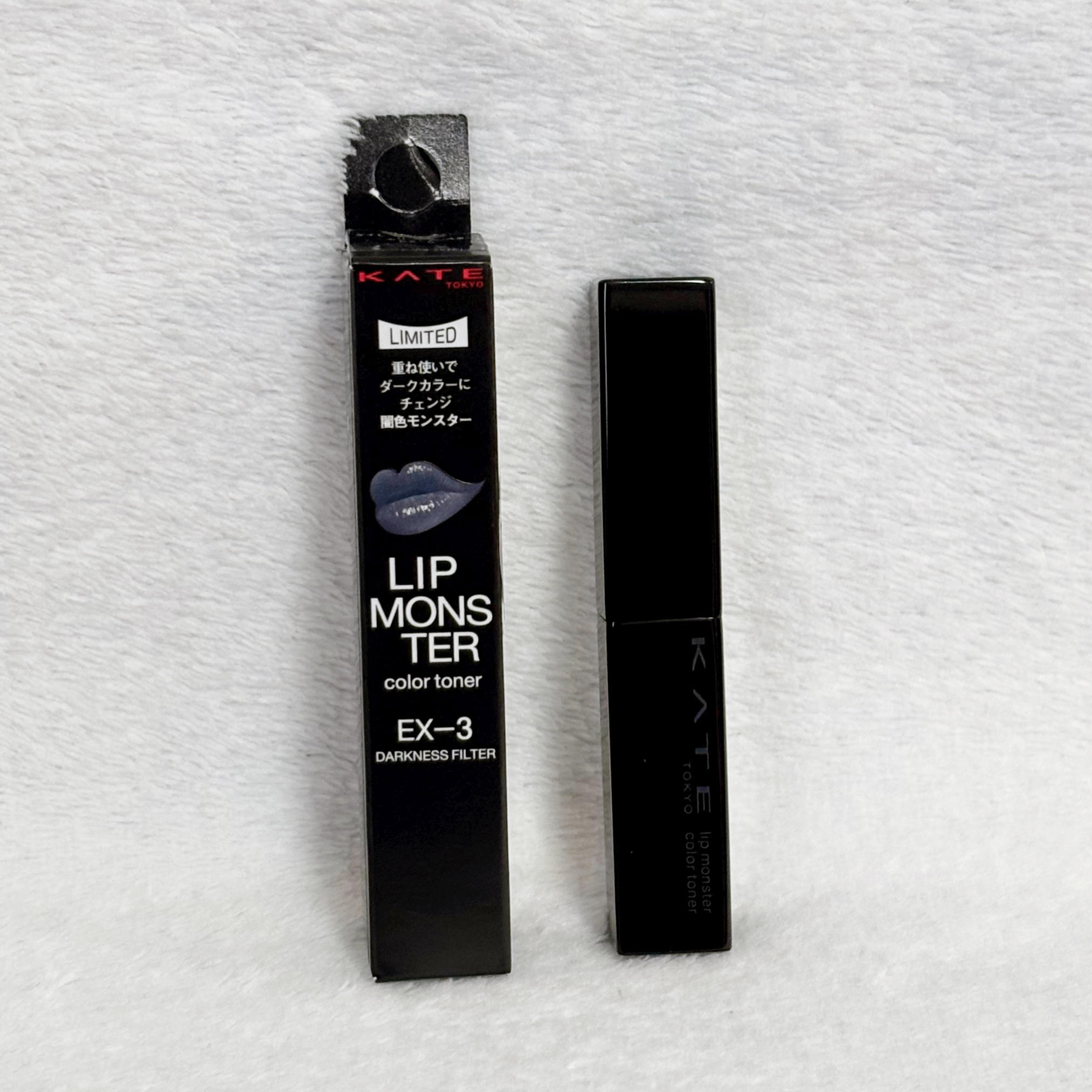 ケイト リップモンスターカラートナー/KATE/口紅を使ったクチコミ（1枚目）