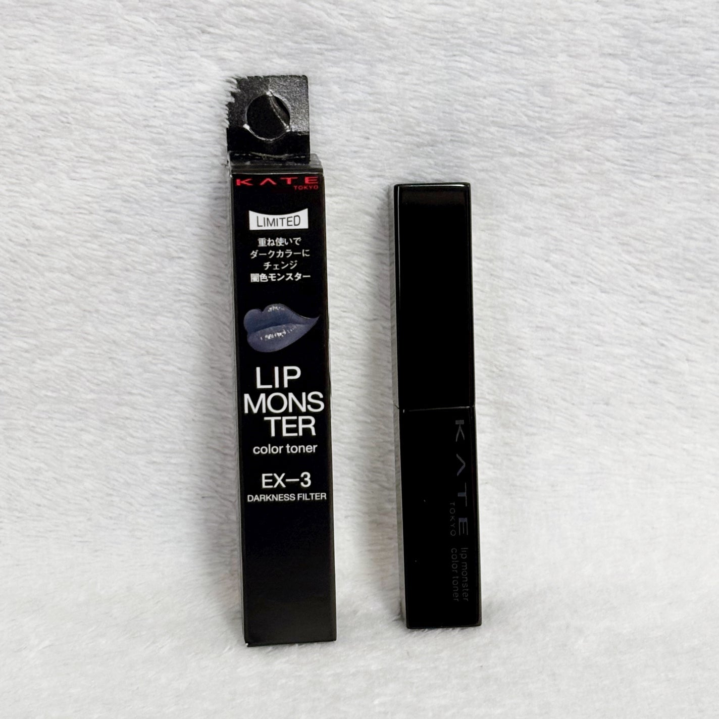 ケイト リップモンスターカラートナー/KATE/口紅を使ったクチコミ(1枚目)