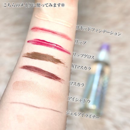 ザ クレンズ オイルミストメイク落とし/ビオレ/オイルクレンジングを使ったクチコミ(3枚目)