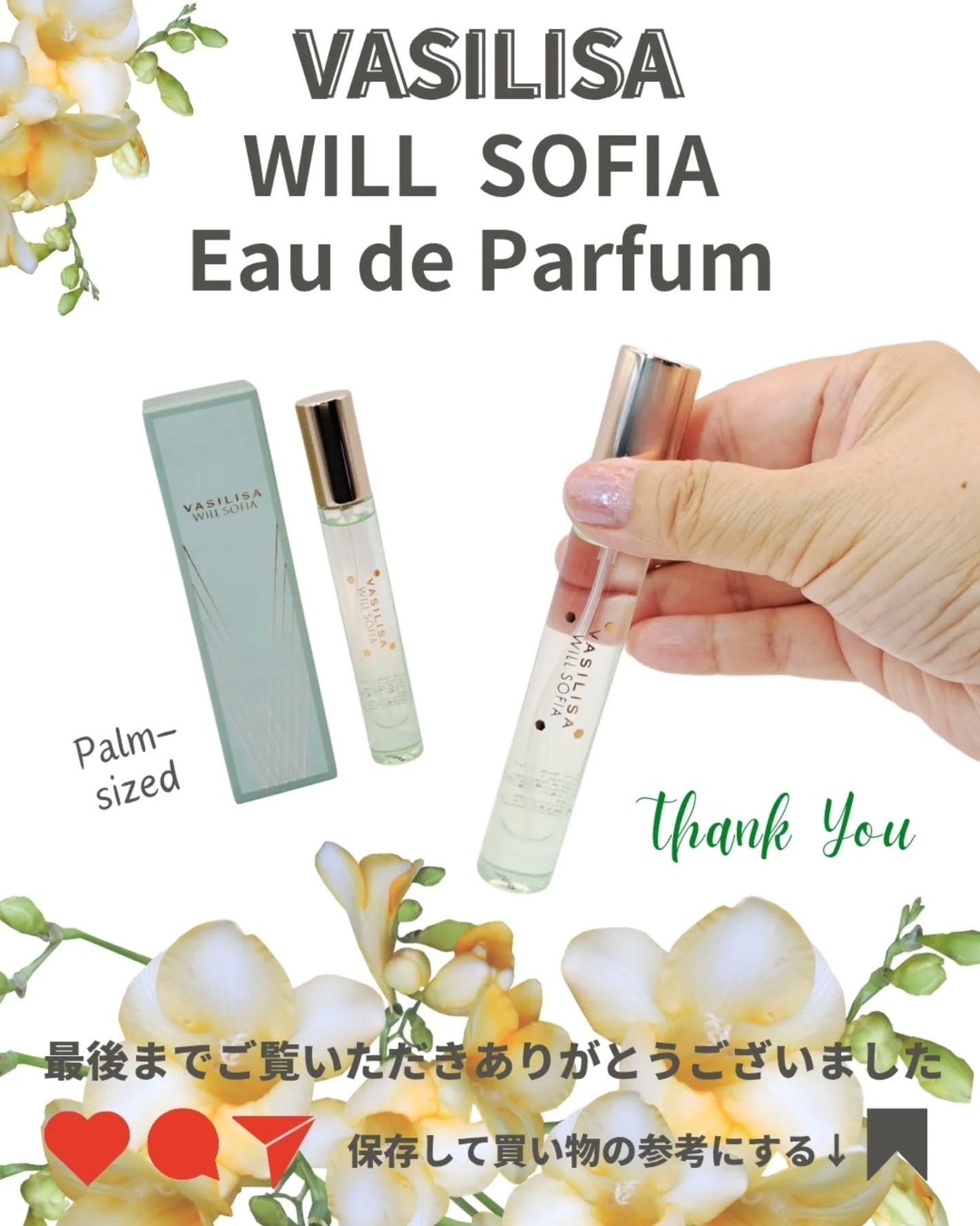 ã²ãªãð»ãã©ãã on LIPS ããä¿åæšå¥šâŒïžãäžéãèŠãŠä¿åããŠæ¬²ããä»ã®æçš¿ã¯ãã¡ãâ@h..ãïŒ4æç®ïŒ