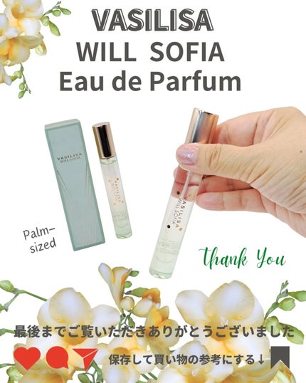 ã²ãªãð»ãã©ãã on LIPS ããä¿åæšå¥šâŒïžãäžéãèŠãŠä¿åããŠæ¬²ããä»ã®æçš¿ã¯ãã¡ãâ@h..ãïŒ4æç®ïŒ