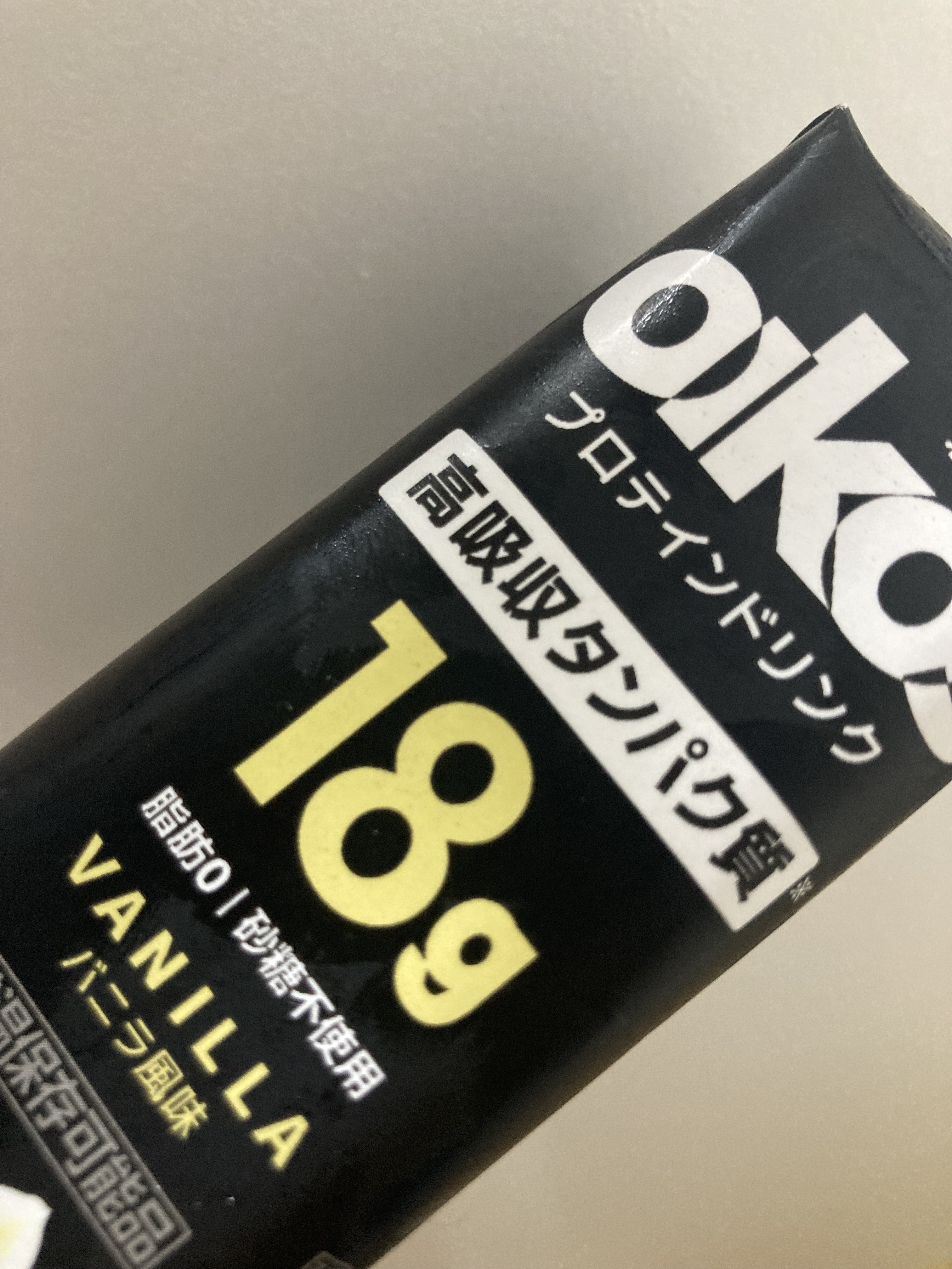 オイコス プロテインドリンク/DANONE/その他プロテインを使ったクチコミ（1枚目）