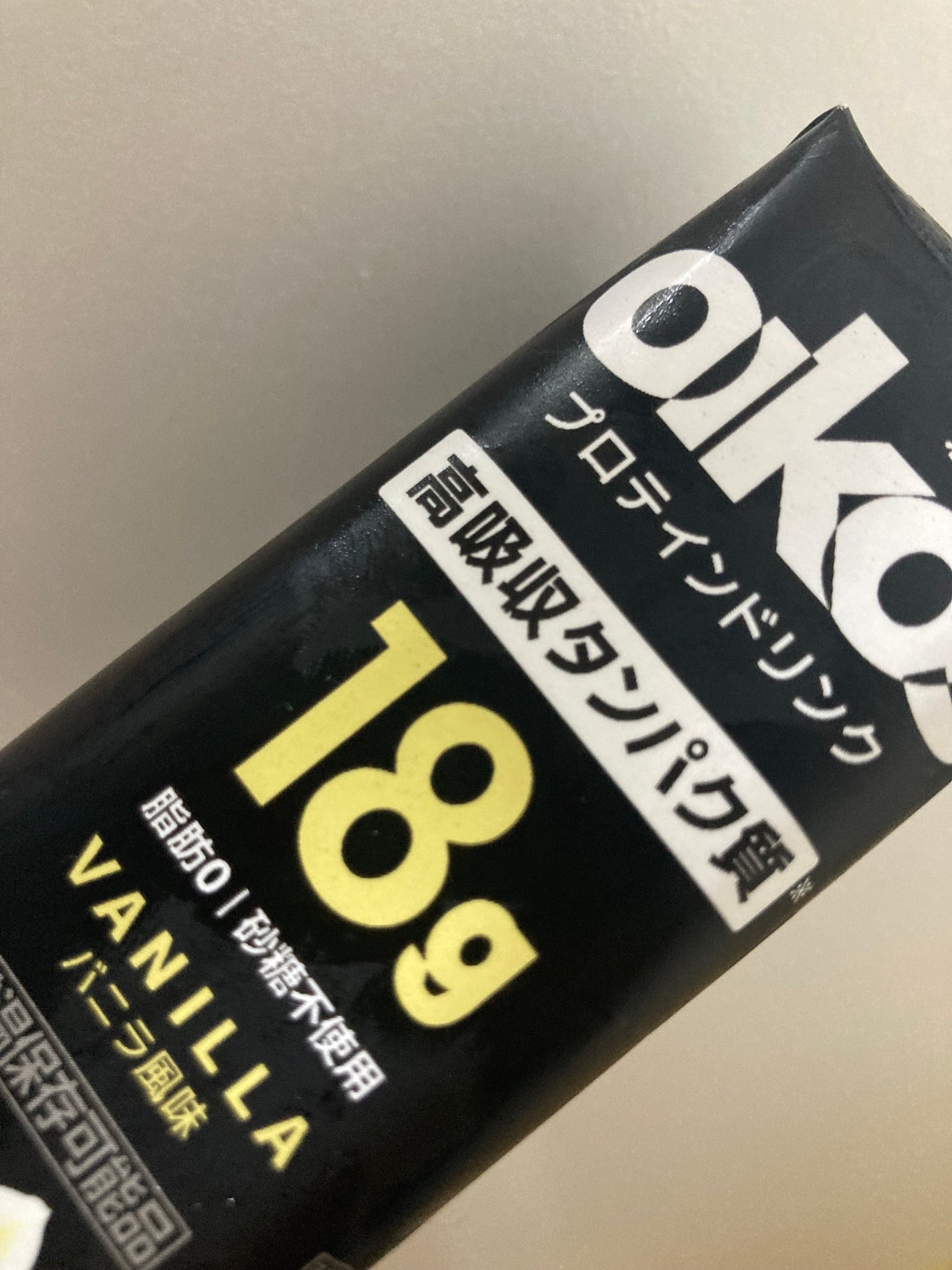 オイコス プロテインドリンク/DANONE/その他プロテインを使ったクチコミ(1枚目)