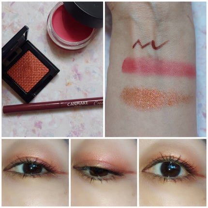 クリーミータッチライナー/キャンメイク/ジェルアイライナーを使ったクチコミ(5枚目)