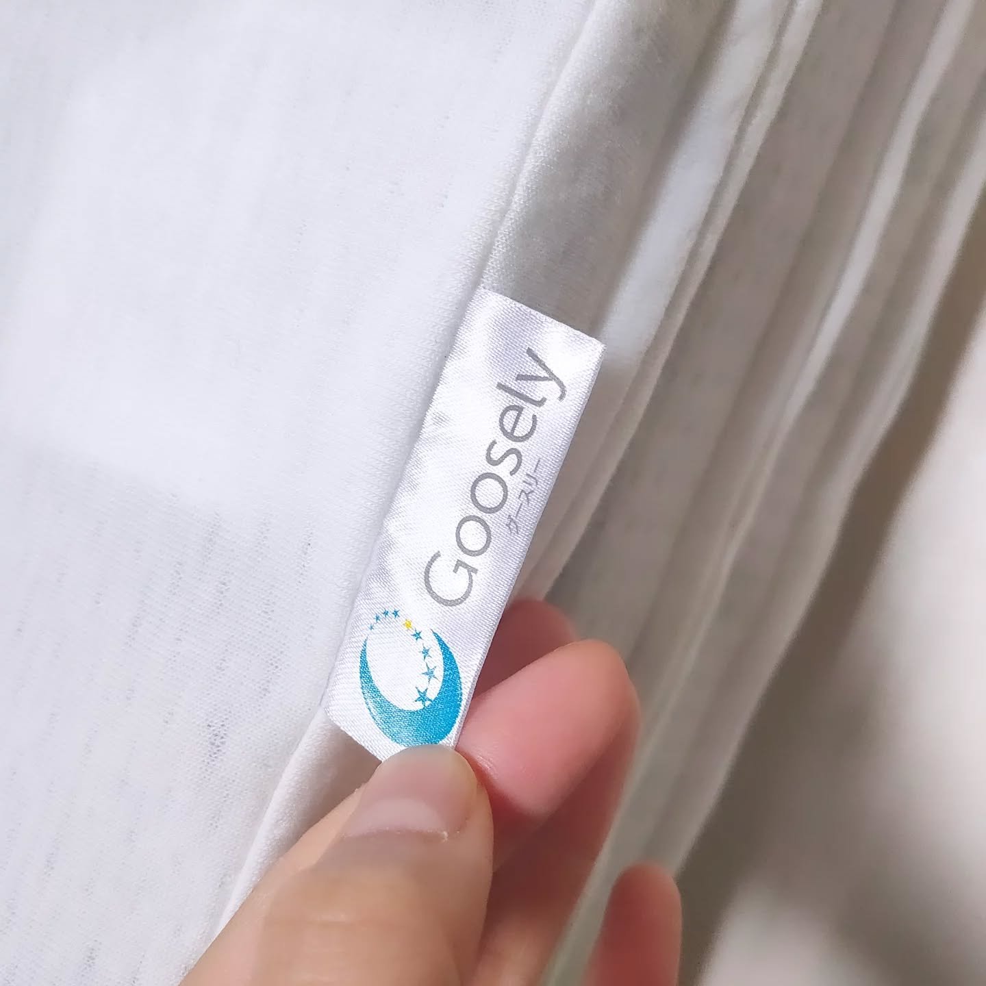 グースリーマットレス/グースリー/その他を使ったクチコミ（3枚目）