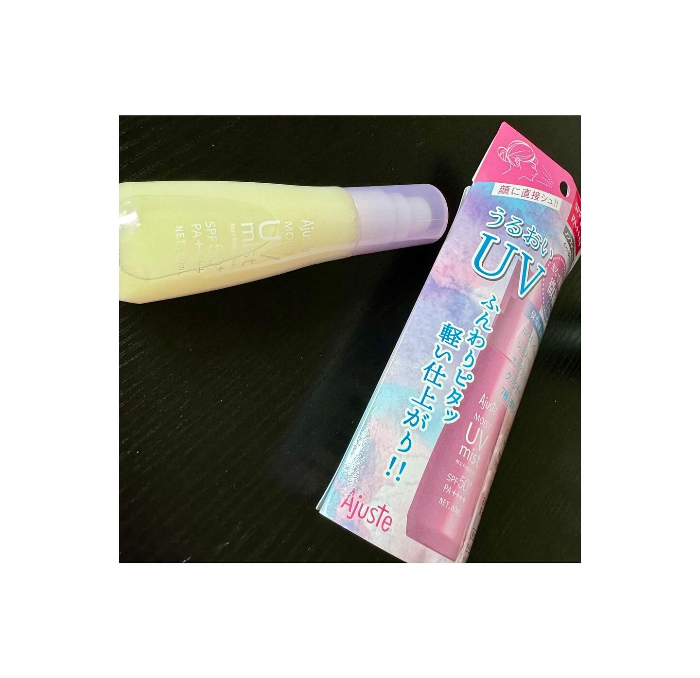 アジャステ　うるおいＵＶミスト　（ノンフレグランス）/Ajuste(アジャステ)/日焼け止めミスト・スプレーを使ったクチコミ（1枚目）