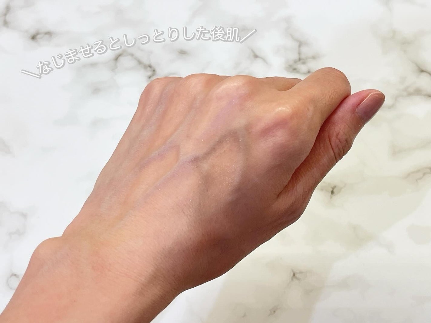 C+クリアセラム/ヴィオテラス/美容液を使ったクチコミ(5枚目)