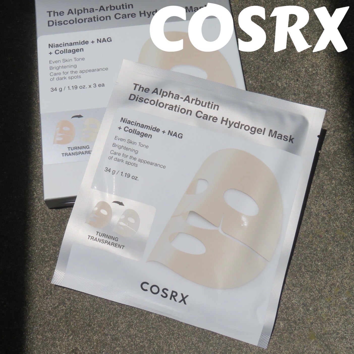 RXザ・アルファ アルブチン ハイドロゲルパック/COSRX/シートマスク・パックを使ったクチコミ(1枚目)