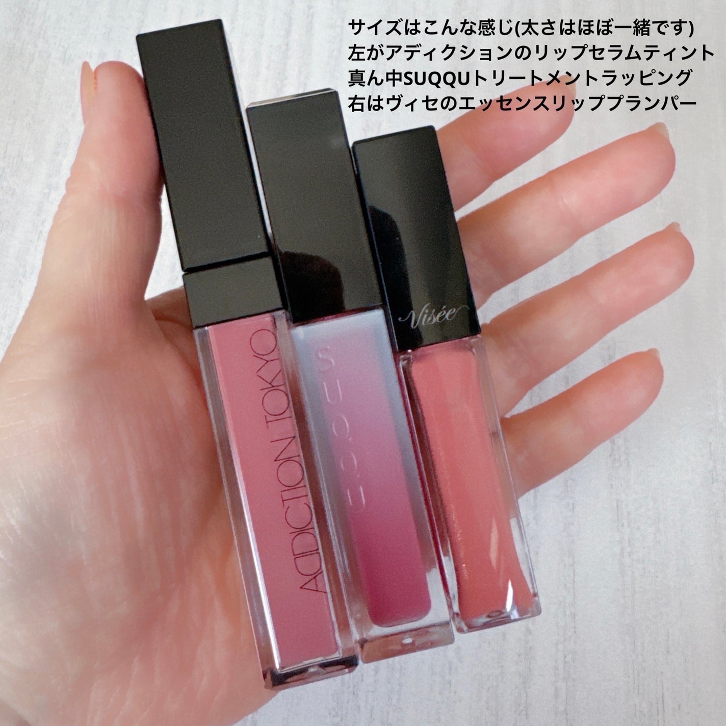 トリートメント ラッピング リップ/SUQQU/口紅を使ったクチコミ(6枚目)
