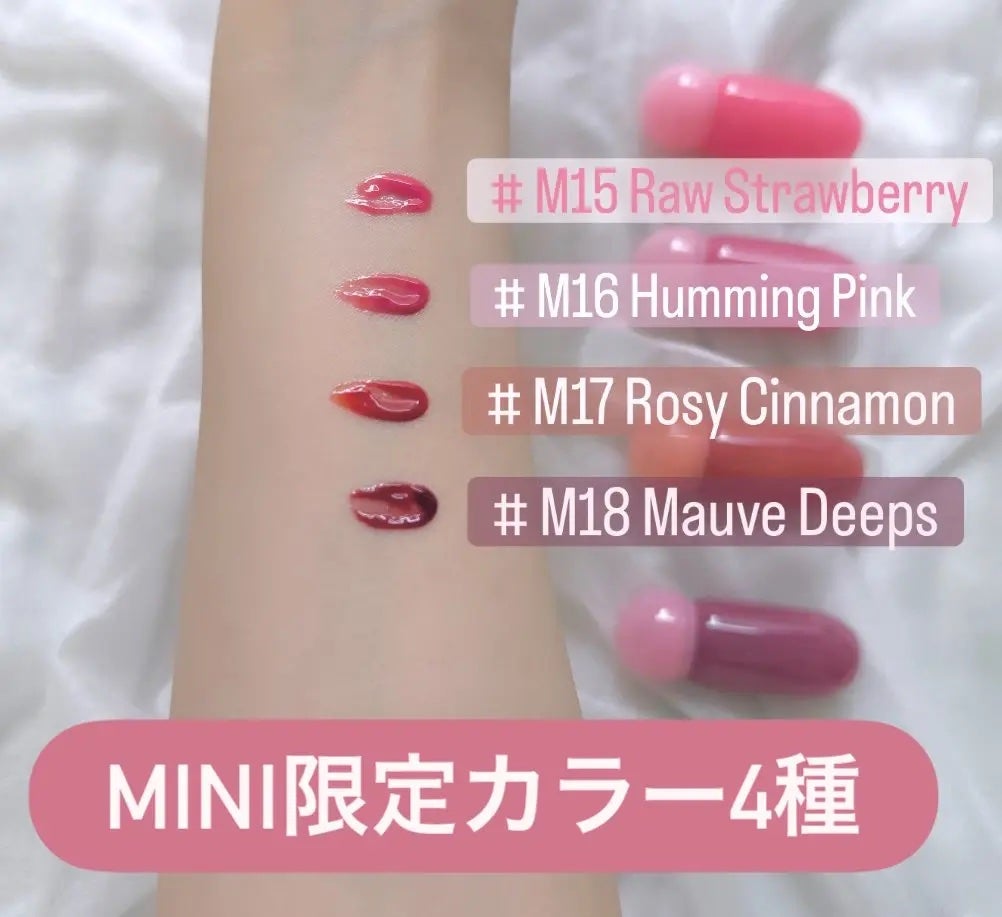 ジューシーデューイグロウティント/dasique/リップティントを使ったクチコミ(2枚目)