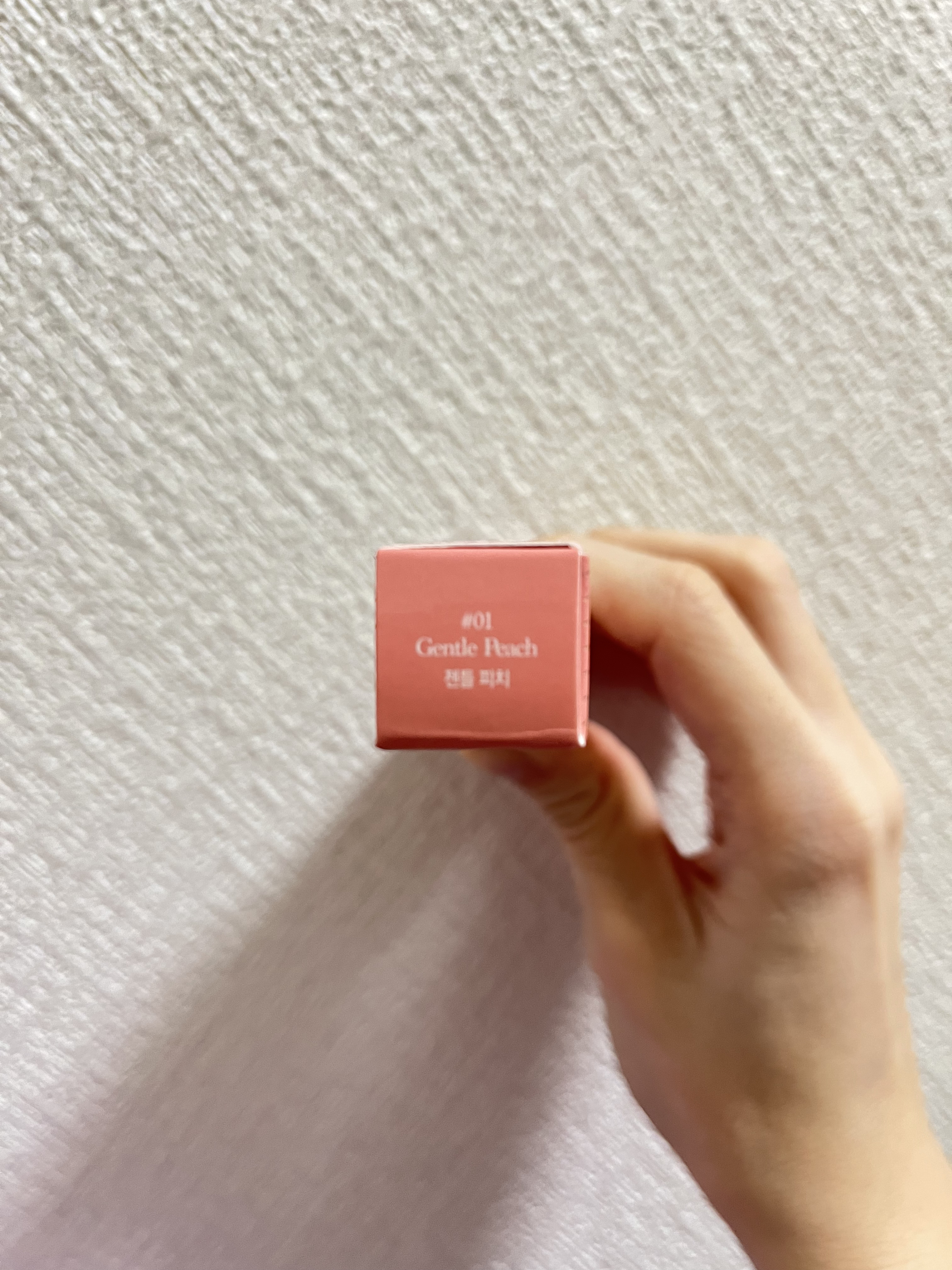 メルティングキャンディーバーム 01 ジェントルピーチ/dasique/口紅を使ったクチコミ（3枚目）