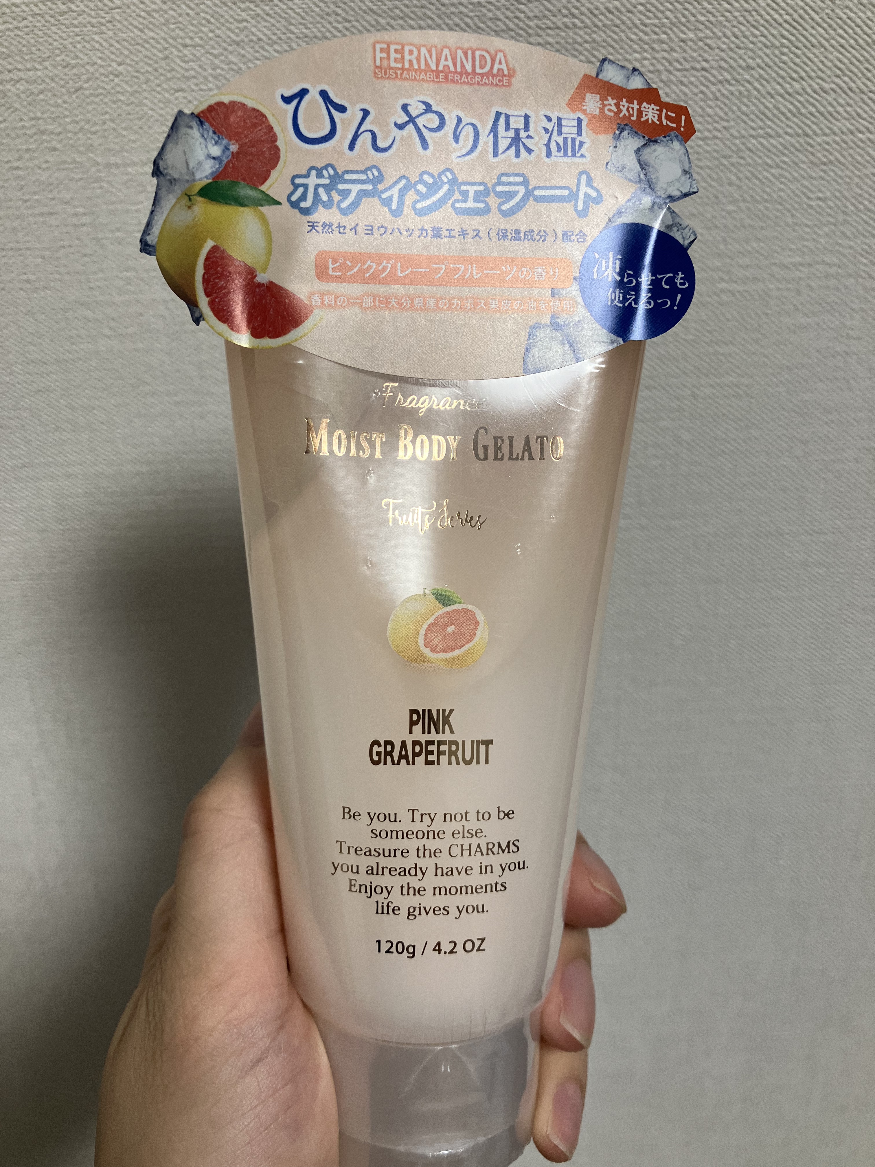 モイストボディジェラート モモ/フェルナンダ/ボディクリームを使ったクチコミ（1枚目）